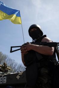 В Украине введут уголовную ответственность за препятствия проведению АТО В Украине введут уголовную ответственность за препятствия проведению АТО