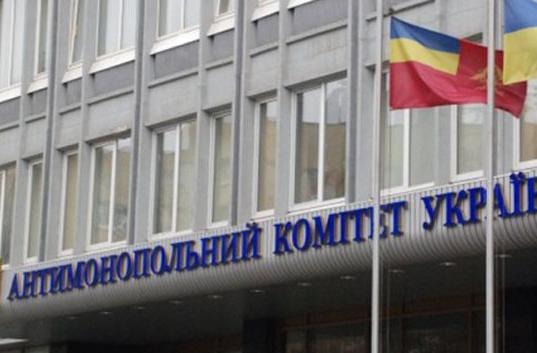 На антимонопольный комитет оказывается давление КМУ, - эксперт На антимонопольный комитет оказывается давление КМУ, - эксперт