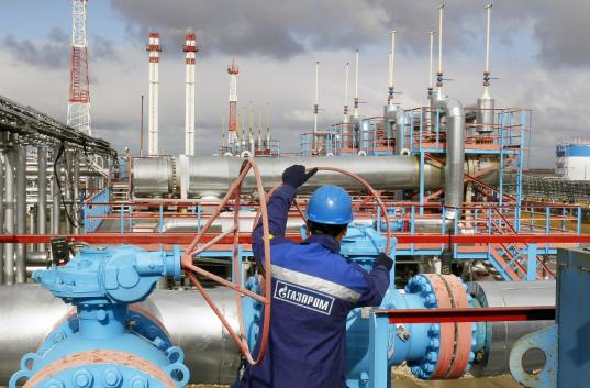 Еврокомиссия предлагает Украине и России заключить временный газовый контракт Еврокомиссия предлагает Украине и России заключить временный газовый контракт