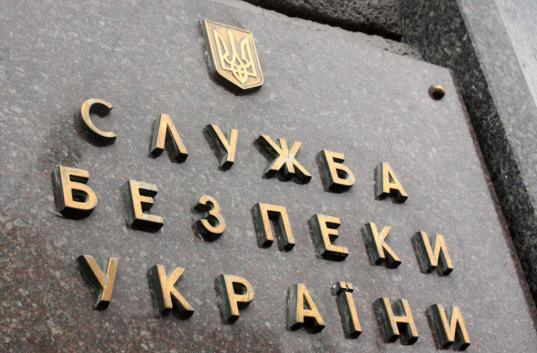 Контрразведка СБУ задержала "министра юстиции ДНР" Контрразведка СБУ задержала "министра юстиции ДНР"