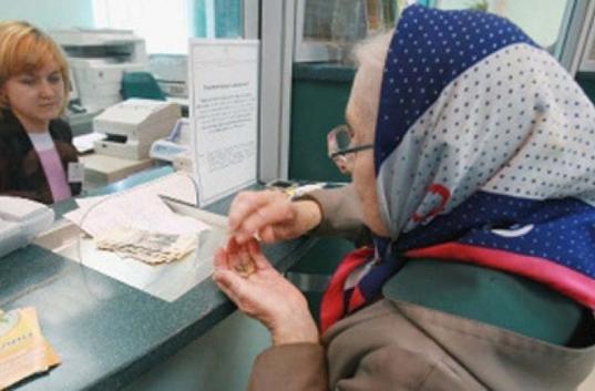 ЛНР просит у Киева пенсий и признает жителей Донбасса гражданами Украины ЛНР просит у Киева пенсий и признает жителей Донбасса гражданами Украины