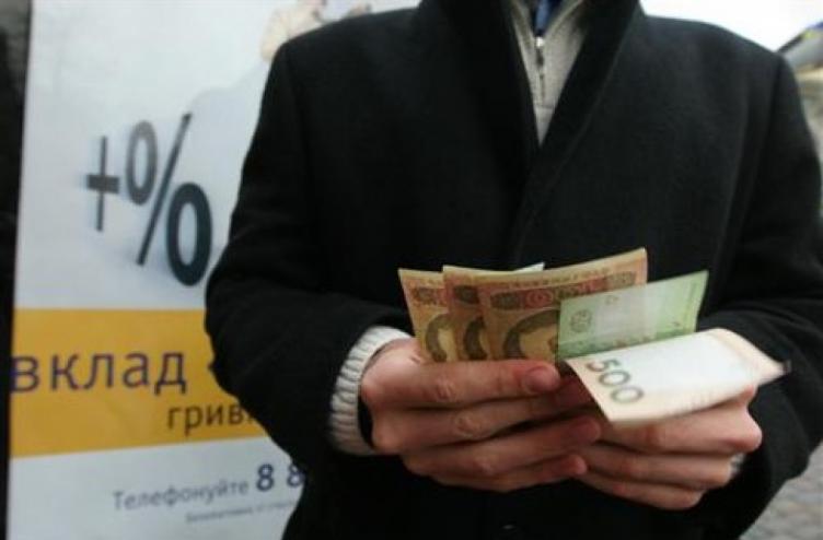 В Украине могут запретить коллекторские услуги относительно физлиц-должников
