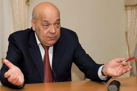 Москаль объявил, кто поставляет контрабанду сигарет с Украины Москаль объявил, кто поставляет контрабанду сигарет с Украины