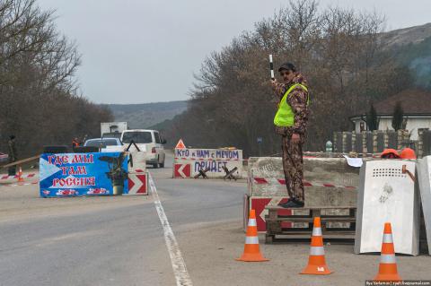 Проезд в Крым невозможен для украинцев Проезд в Крым невозможен для украинцев