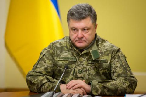 Порошенко озвучил приоритетный путь возвращения Донбасса Порошенко озвучил приоритетный путь возвращения Донбасса