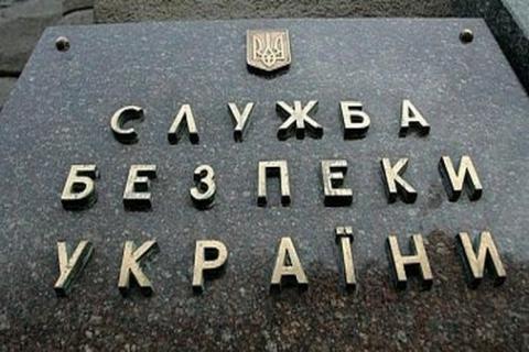 «Народный фронт» для спецслужб: или кто хочет сделать СБУ сакральной жертвой коррупции? «Народный фронт» для спецслужб: или кто хочет сделать СБУ сакральной жертвой коррупции?