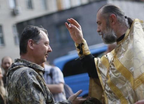 Московский патриархат угрожает целостности Украины