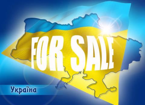 Сегодня Украина выплатит кредит или объявит технический дефолт