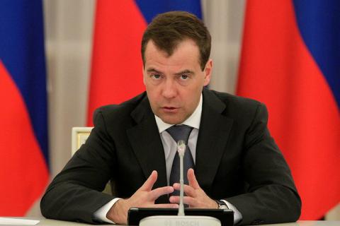 Премьер РФ предрекает Украине судьбу Югославии Премьер РФ предрекает Украине судьбу Югославии