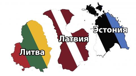 Россия готовится к войне в Балтийском регионе Россия готовится к войне в Балтийском регионе