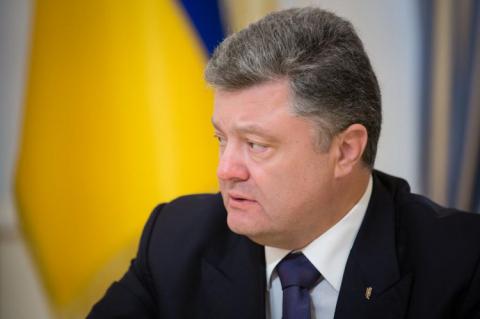Украина имеет шансы стать значимой Украина имеет шансы стать значимой