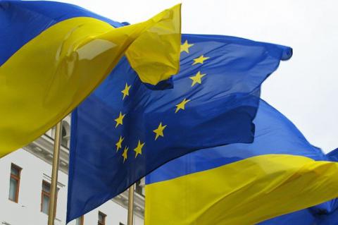 Украина ожидает очередного транша в размере $ 1,7 млрд Украина ожидает очередного транша в размере $ 1,7 млрд