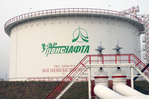 В Кременчуге была предпринята попытка штурма диспетчерской станции "Укртранснафты" В Кременчуге была предпринята попытка штурма диспетчерской станции "Укртранснафты"