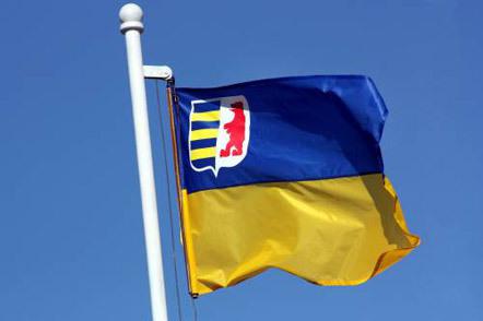Россия пыталась спонсировать "левые" партии на Закарпатье Россия пыталась спонсировать "левые" партии на Закарпатье