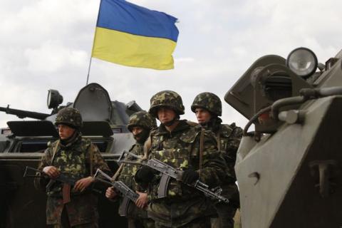 ВСУ разбили врага в Широкино ВСУ разбили врага в Широкино