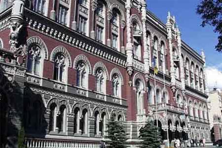 Нацбанк снова ослабил курс гривны Нацбанк снова ослабил курс гривны