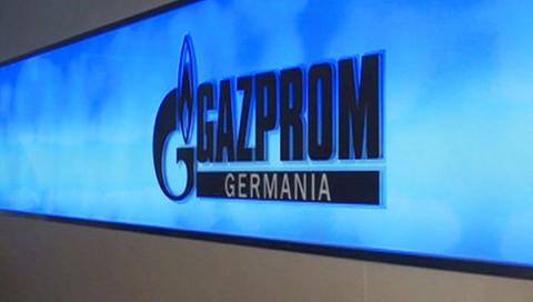"Газпром" получил запрет на развитие сети АЗС от Германии "Газпром" получил запрет на развитие сети АЗС от Германии