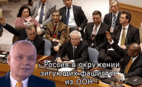 Оговорка Чуркина в ООН - новый повод для высмеивания в сети (ФОТО)