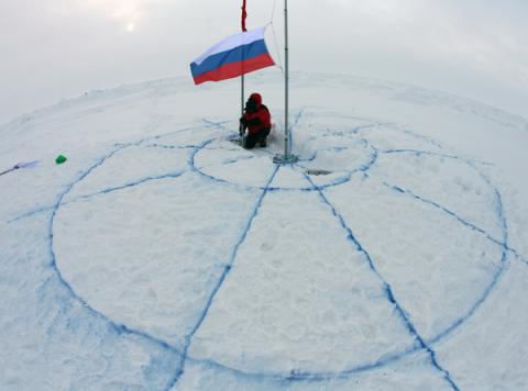 Россия хочет получить часть Арктики, богатую на нефть и газ