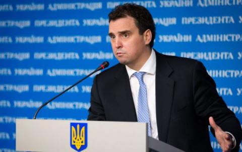 Американцы верят в Украину, но дают последний шанс Американцы верят в Украину, но дают последний шанс
