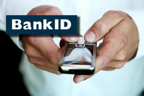 Первые в Украине социальные ID-карты появятся во Львове Первые в Украине социальные ID-карты появятся во Львове