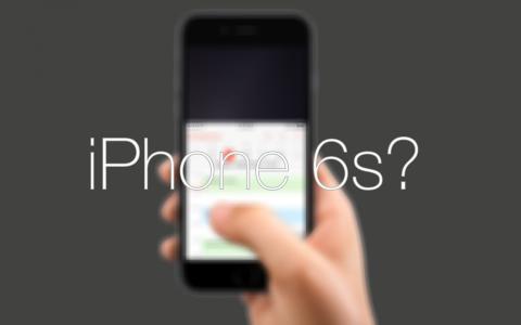 В сентябре представят новый iPhone В сентябре представят новый iPhone