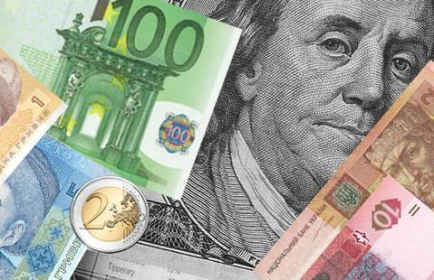 Курсы валют на межбанке Курсы валют на межбанке