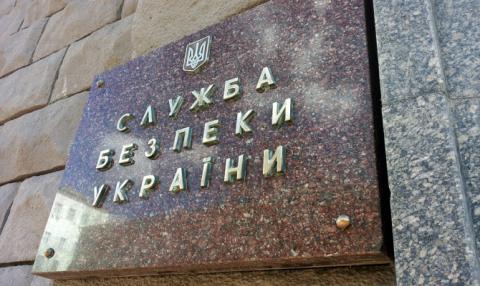 СБУ нашла 10 млн Януковича в России СБУ нашла 10 млн Януковича в России