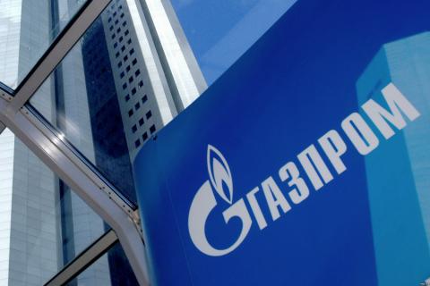 "Газпром" требует от "Нефтегаза" 29 миллиардов долларов