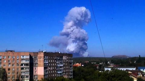 Взрыв на химзаводе в Донецке (ФОТО) Взрыв на химзаводе в Донецке (ФОТО)