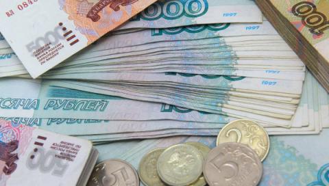 Центробанк России продолжает ослаблять рубль Центробанк России продолжает ослаблять рубль