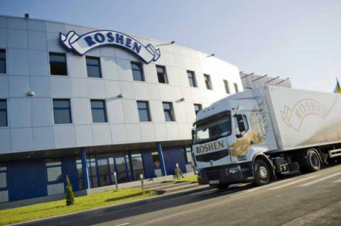Липецкой фабрике Roshen предъявили штраф Липецкой фабрике Roshen предъявили штраф