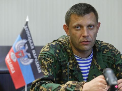 Захарченко готовится к наступлению, - эксперт Захарченко готовится к наступлению, - эксперт