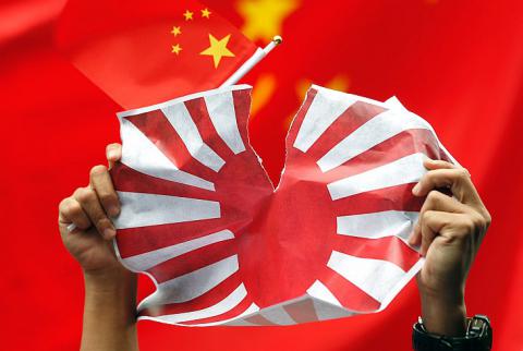 В азиатском регионе нарастает напряжение: китайские СМИ недовольны Японией