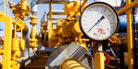 Россия будет продавать газ Армении намного дешевле, чем Украине Россия будет продавать газ Армении намного дешевле, чем Украине