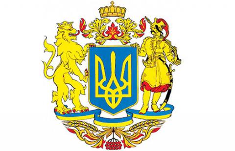 90% украинцев гордятся символикой своей страны 90% украинцев гордятся символикой своей страны