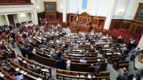 ВР начнет борьбу против подкупа электората ВР начнет борьбу против подкупа электората