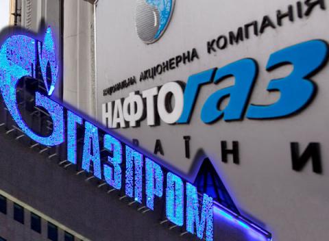О чем говорили главы "Нафтогаза" и "Газпрома" в Минске О чем говорили главы "Нафтогаза" и "Газпрома" в Минске