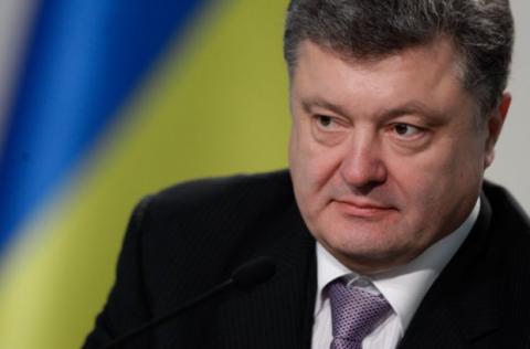 Порошенко назвал "Новороссию" Мордором Порошенко назвал "Новороссию" Мордором