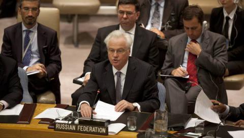 Право РФ на вето в ООН могут ограничить Право РФ на вето в ООН могут ограничить