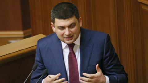Верховную Раду ожидают реформы Верховную Раду ожидают реформы
