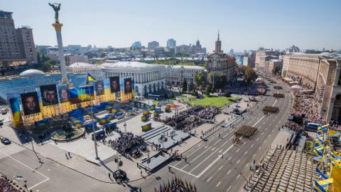 Новая Украина: язык высокой культуры Новая Украина: язык высокой культуры