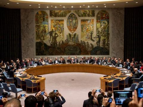 Украина и Китай убеждены в необходимости реформирования Совета безопасности ООН Украина и Китай убеждены в необходимости реформирования Совета безопасности ООН