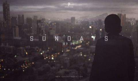 Sundays – короткометражный фильм, ставший объектом интереса крупнейших студий (ВИДЕО) Sundays – короткометражный фильм, ставший объектом интереса крупнейших студий (ВИДЕО)