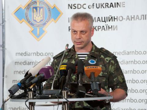 1 сентября на Донбассе ожидаются провокации, - Лысенко 1 сентября на Донбассе ожидаются провокации, - Лысенко
