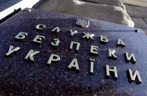 СБУ задержала военных медиков-взяточников СБУ задержала военных медиков-взяточников