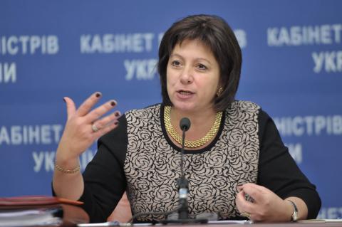 Равные условия для кредиторов: Украина направит РФ предложение по реструктуризации Равные условия для кредиторов: Украина направит РФ предложение по реструктуризации