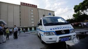 В Китае из-за разлитого на дороге вина в ДТП попали 12 человек В Китае из-за разлитого на дороге вина в ДТП попали 12 человек