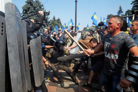 Известна детальная схема теракта под ВРУ (ФОТО) Известна детальная схема теракта под ВРУ (ФОТО)
