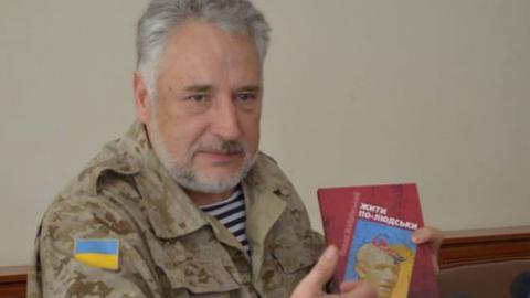 Жебривский рассказал, сколько времени нужно, чтобы Донбасс вновь "осознал" себя частью Украины Жебривский рассказал, сколько времени нужно, чтобы Донбасс вновь "осознал" себя частью Украины